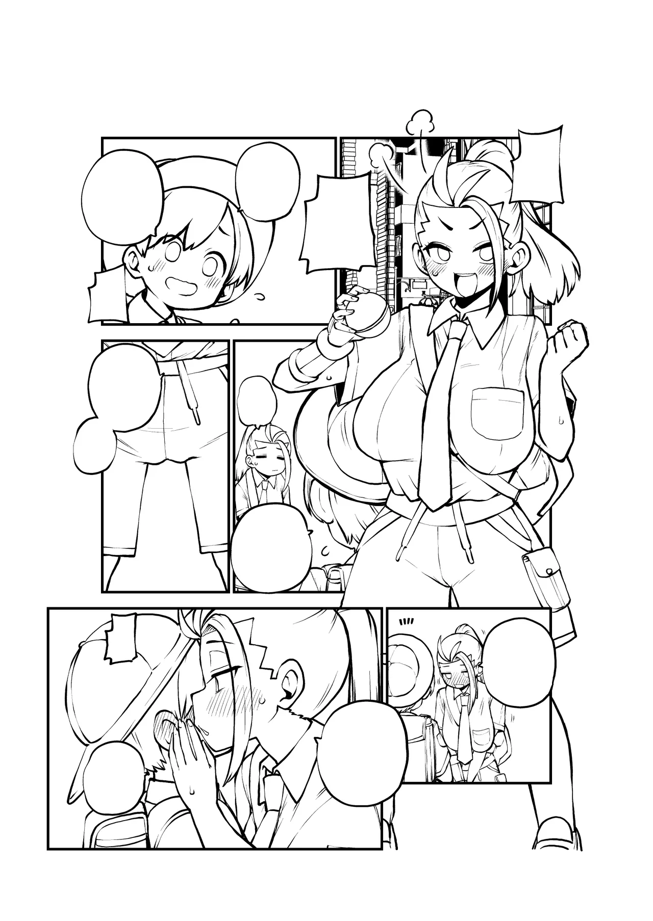 หน้า 22