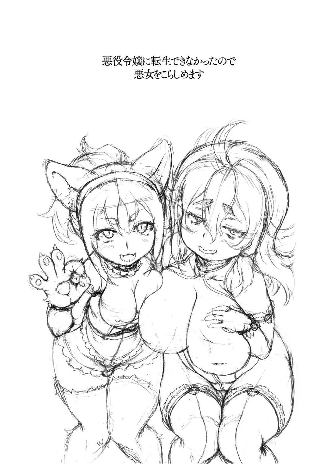 หน้า 215