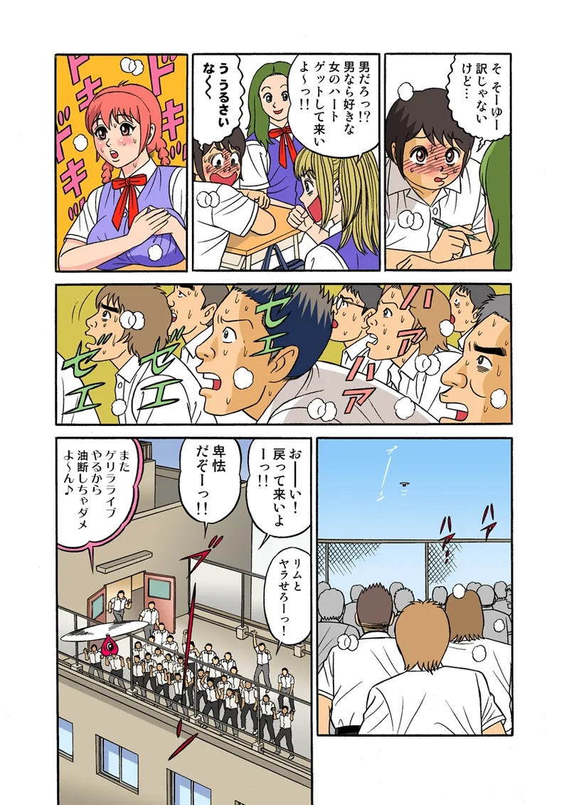 หน้า 200