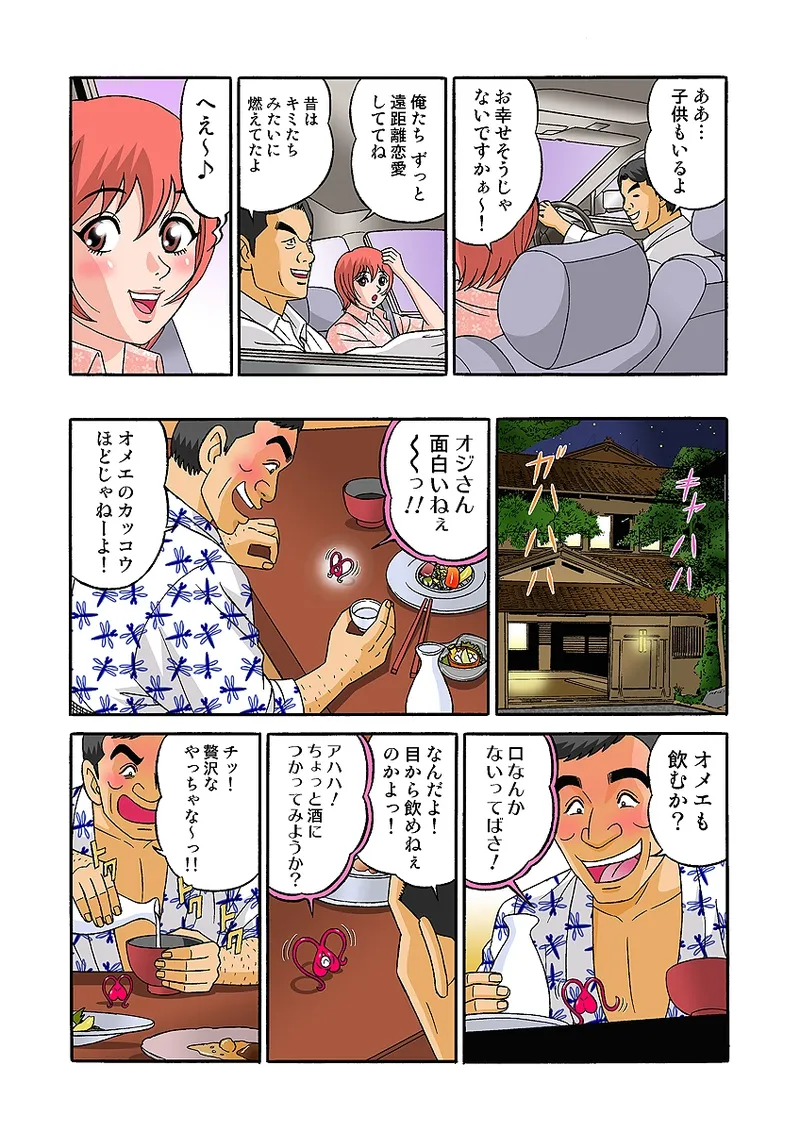 หน้า 304