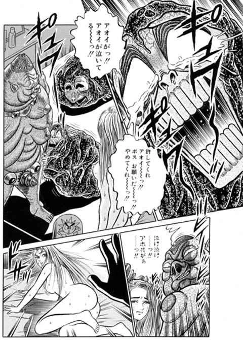หน้า 22
