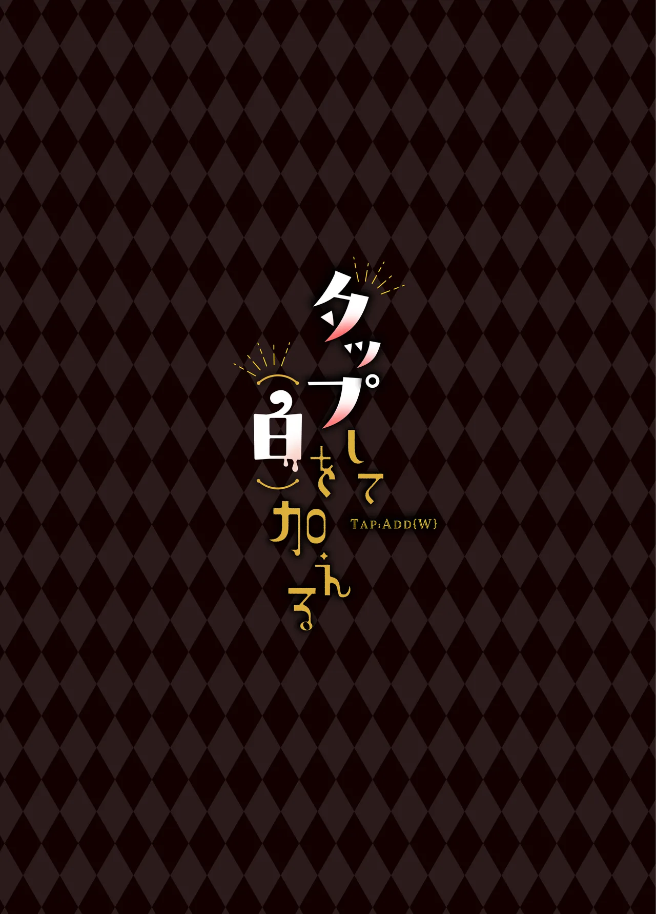 หน้า 48