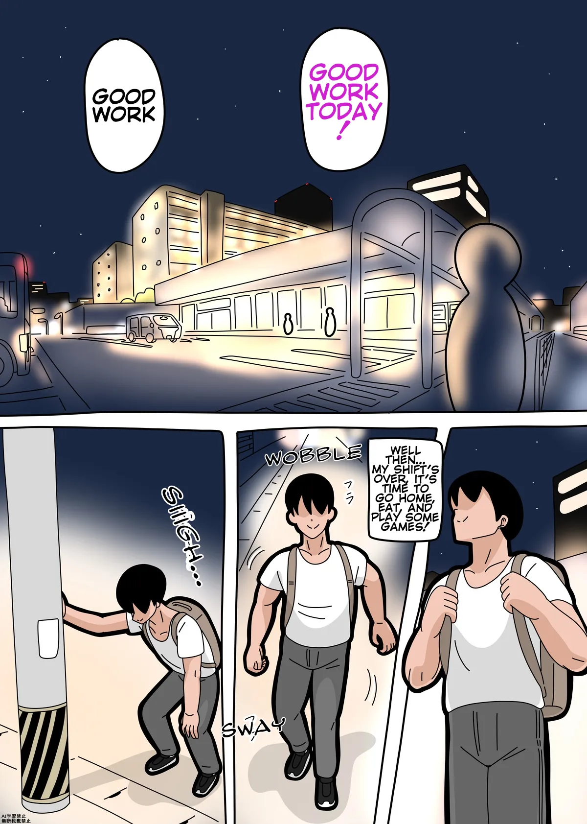 หน้า 16