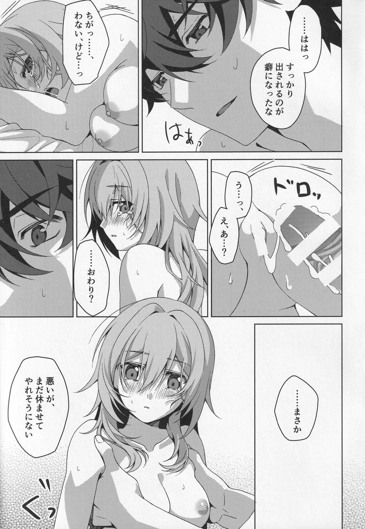 หน้า 56
