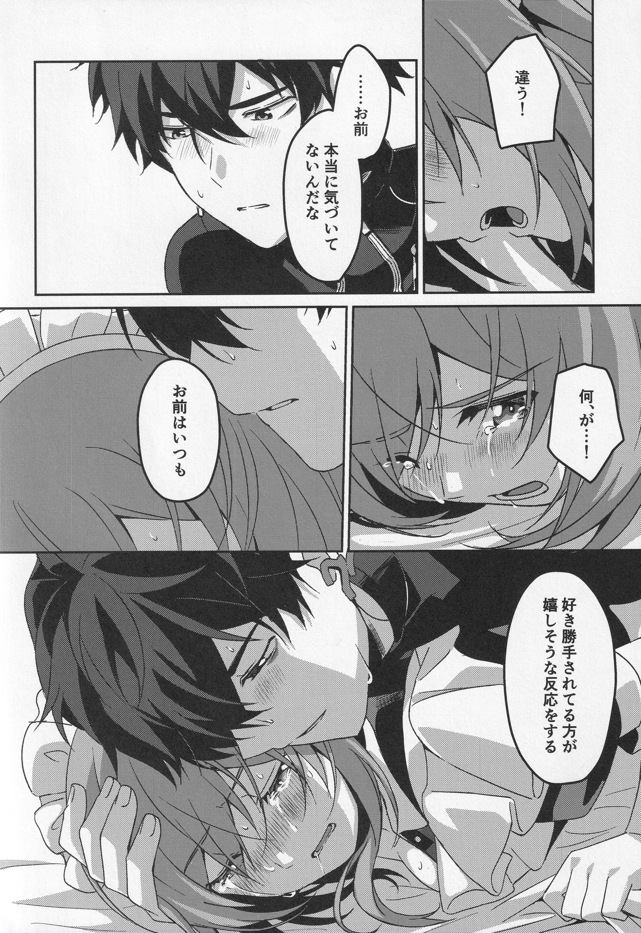 หน้า 107