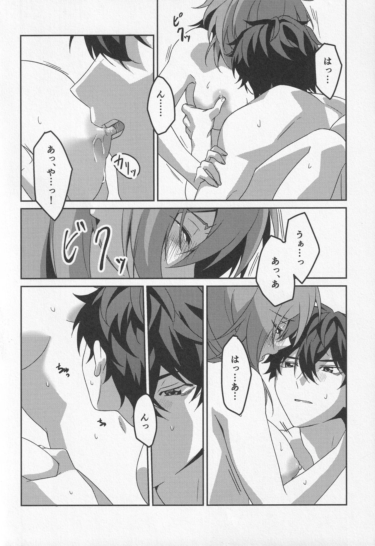 หน้า 148