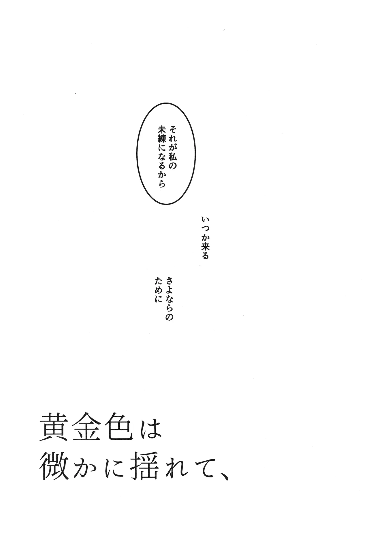 หน้า 164