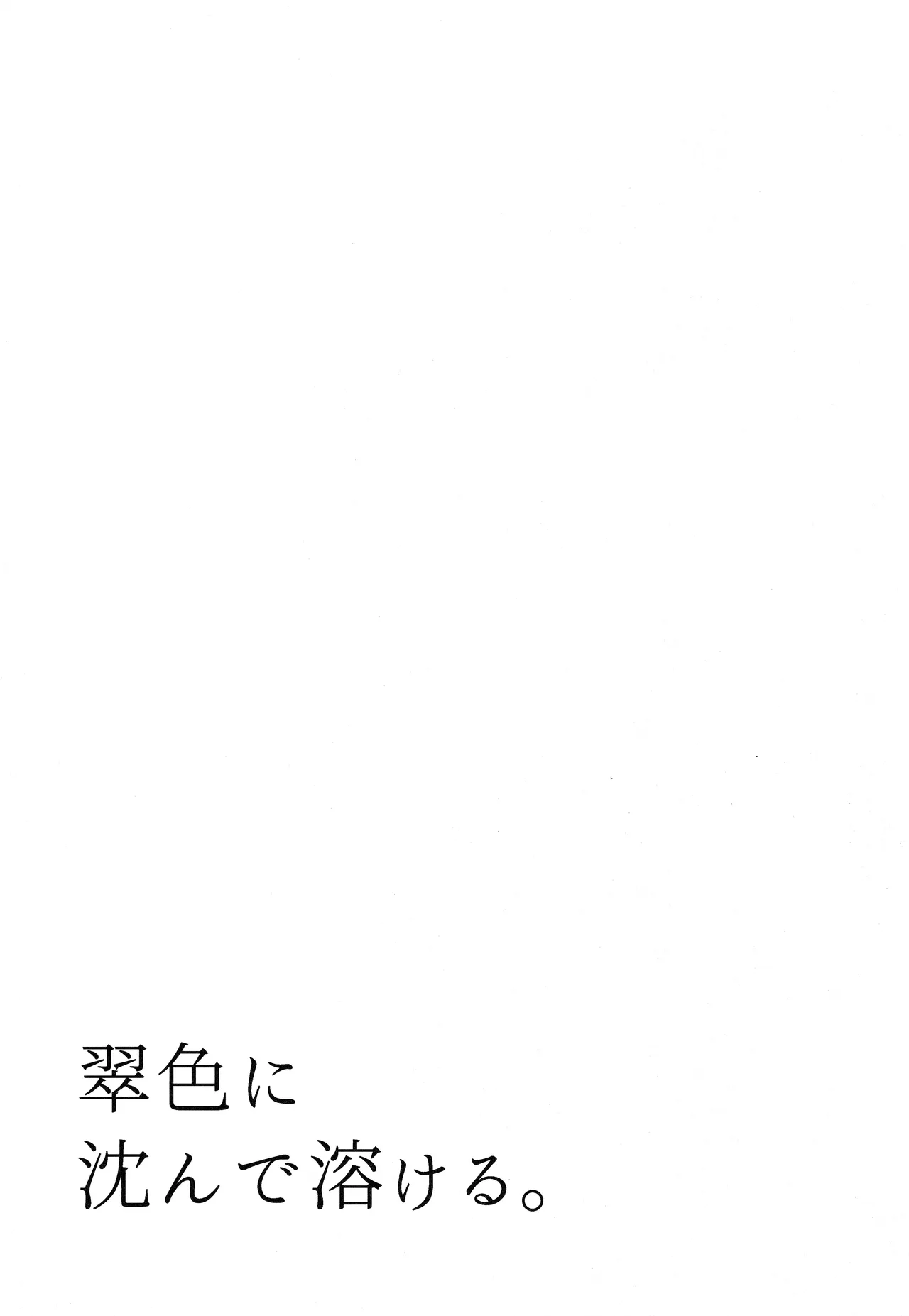 หน้า 207
