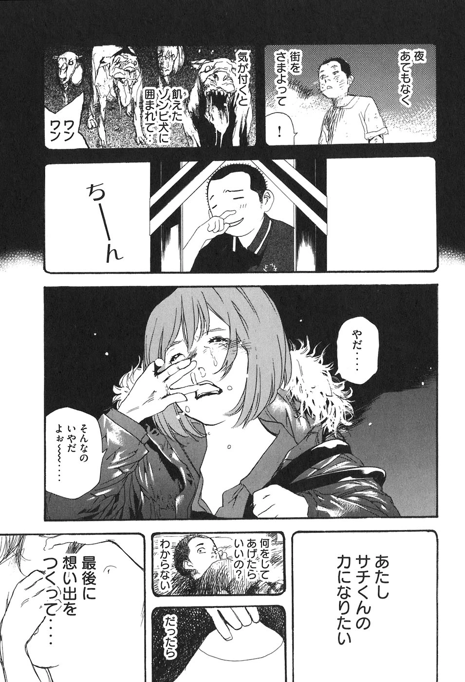 หน้า 40