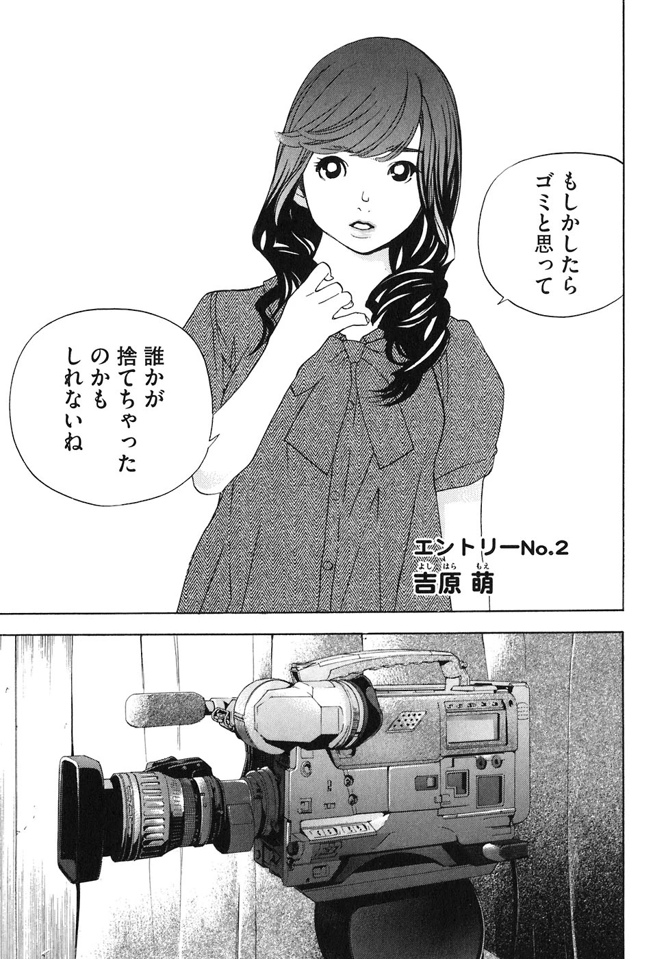 หน้า 276