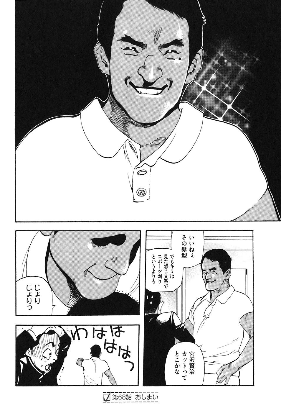 หน้า 324