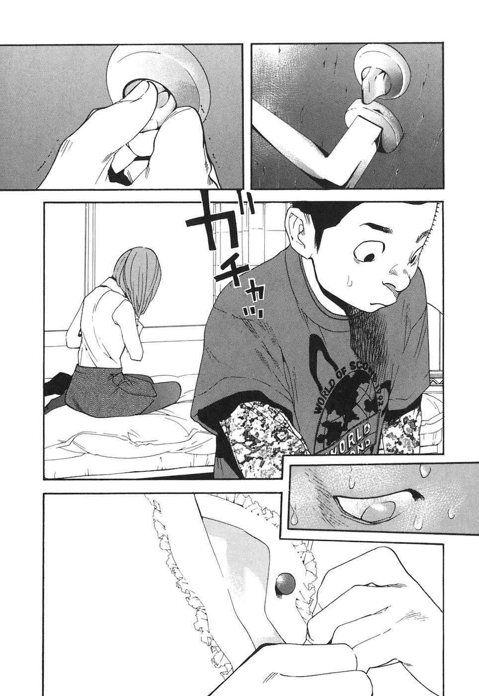 หน้า 420