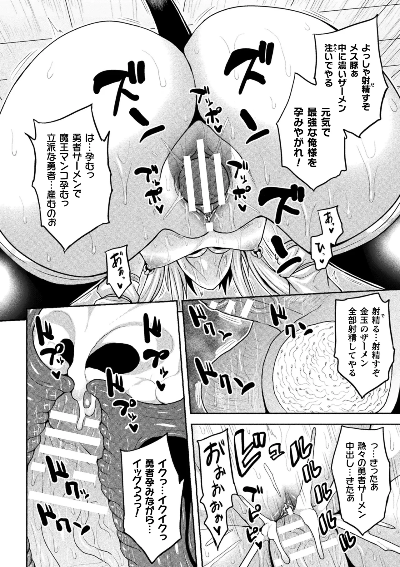 หน้า 153