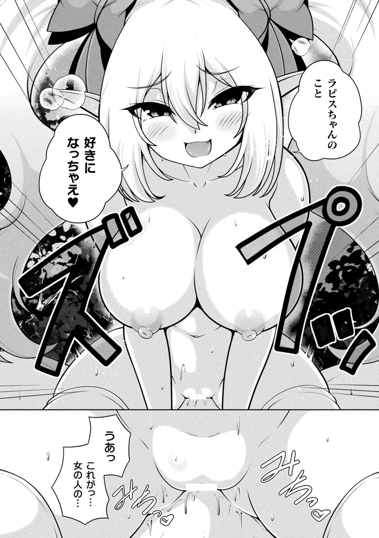 หน้า 176