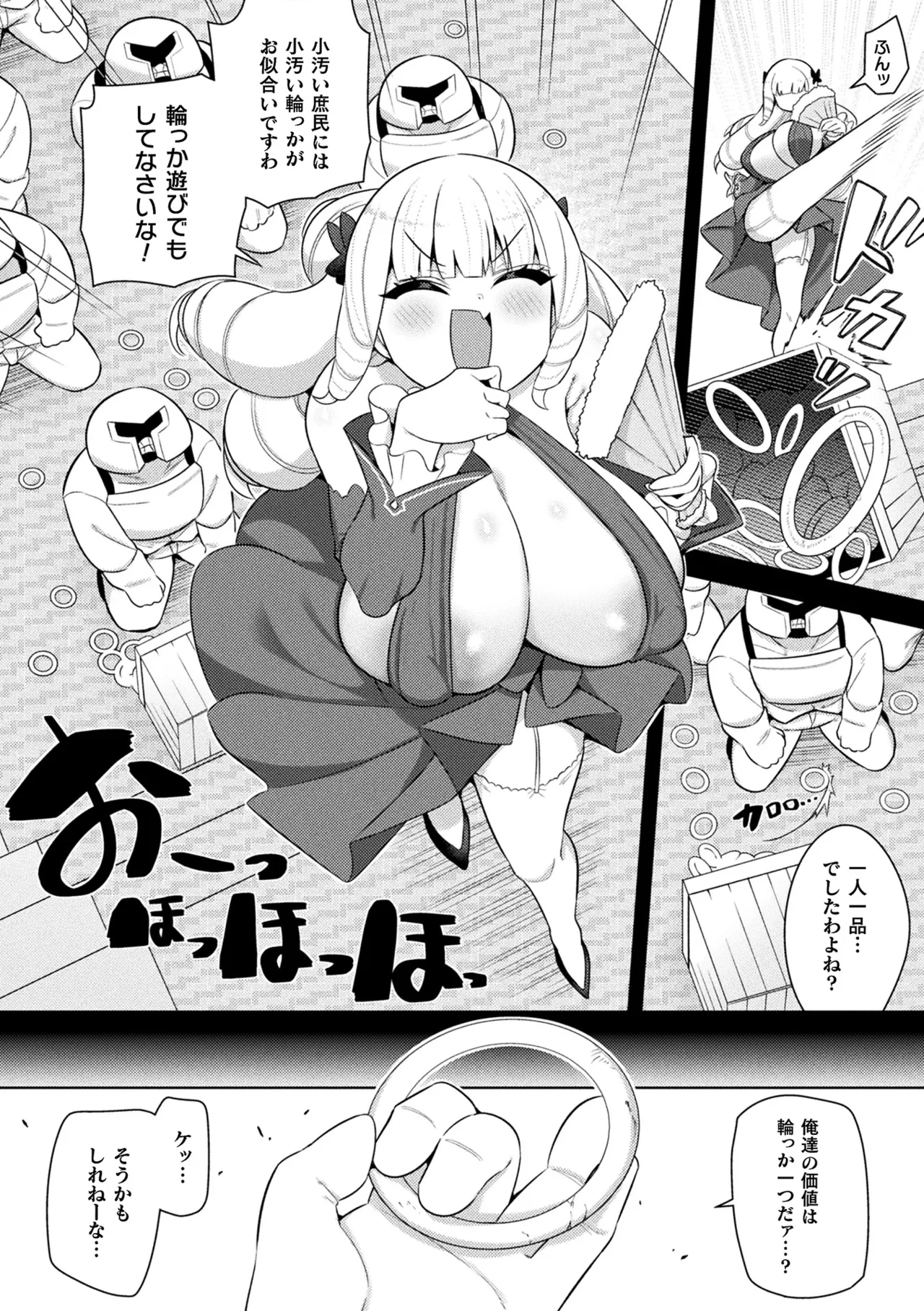 หน้า 220
