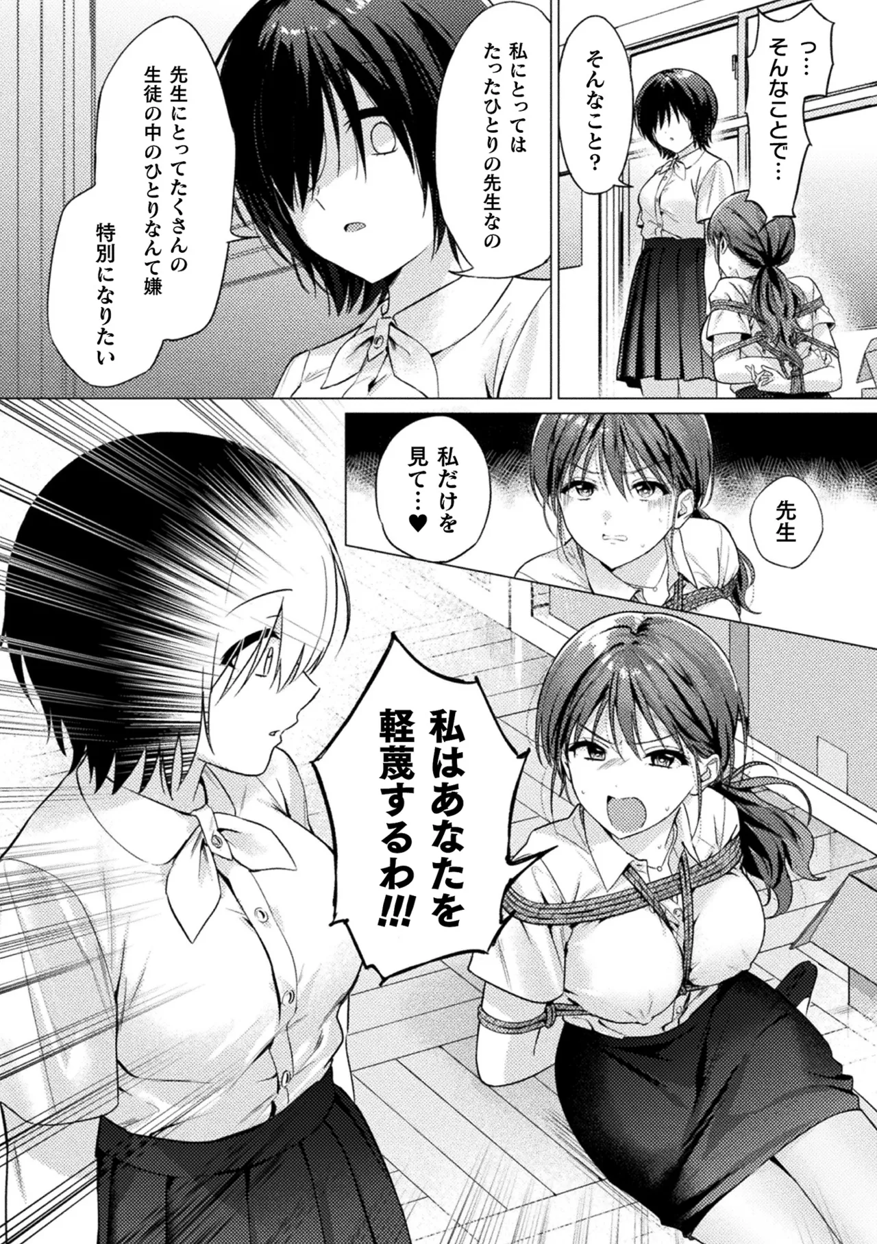 หน้า 302