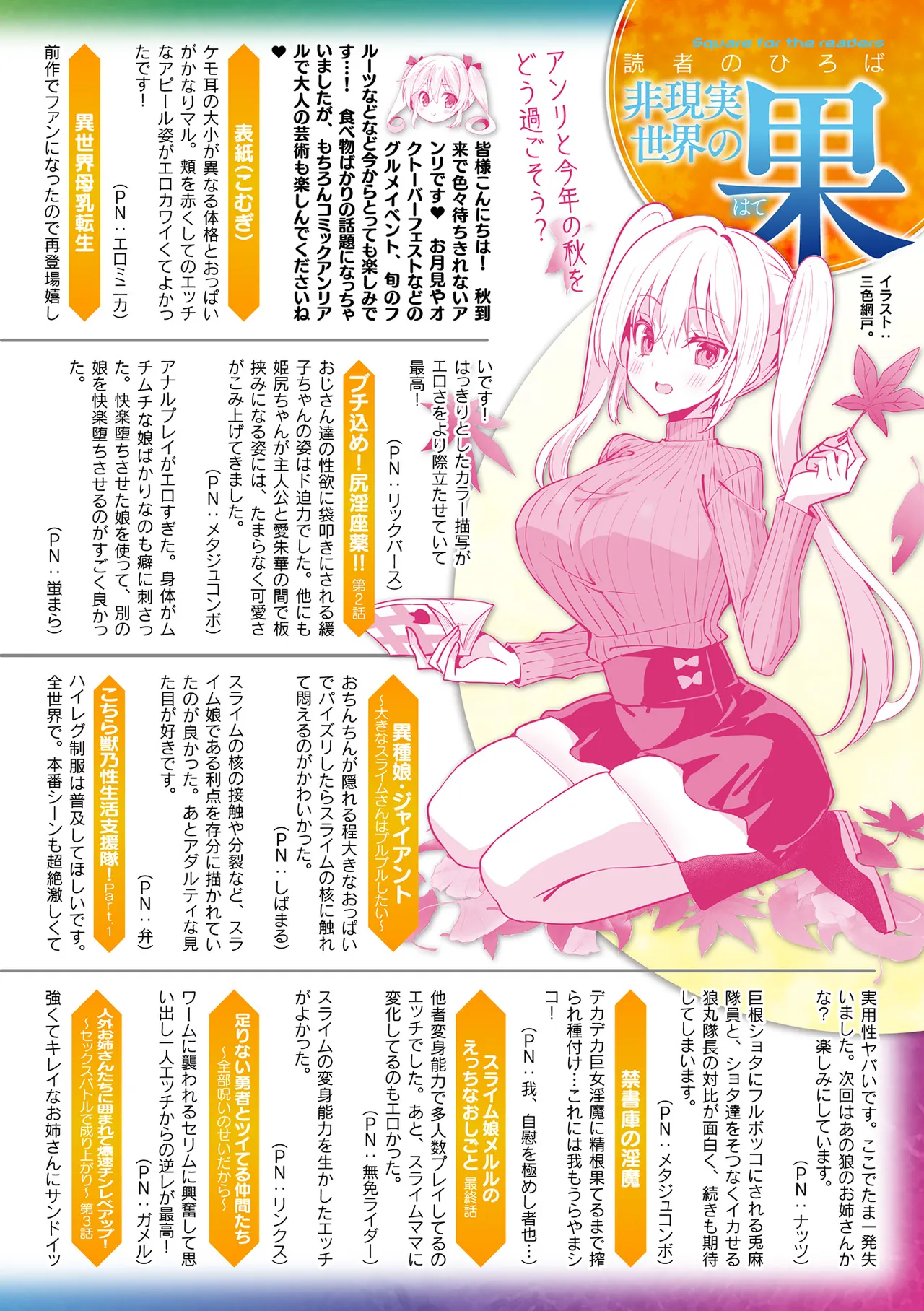 หน้า 326