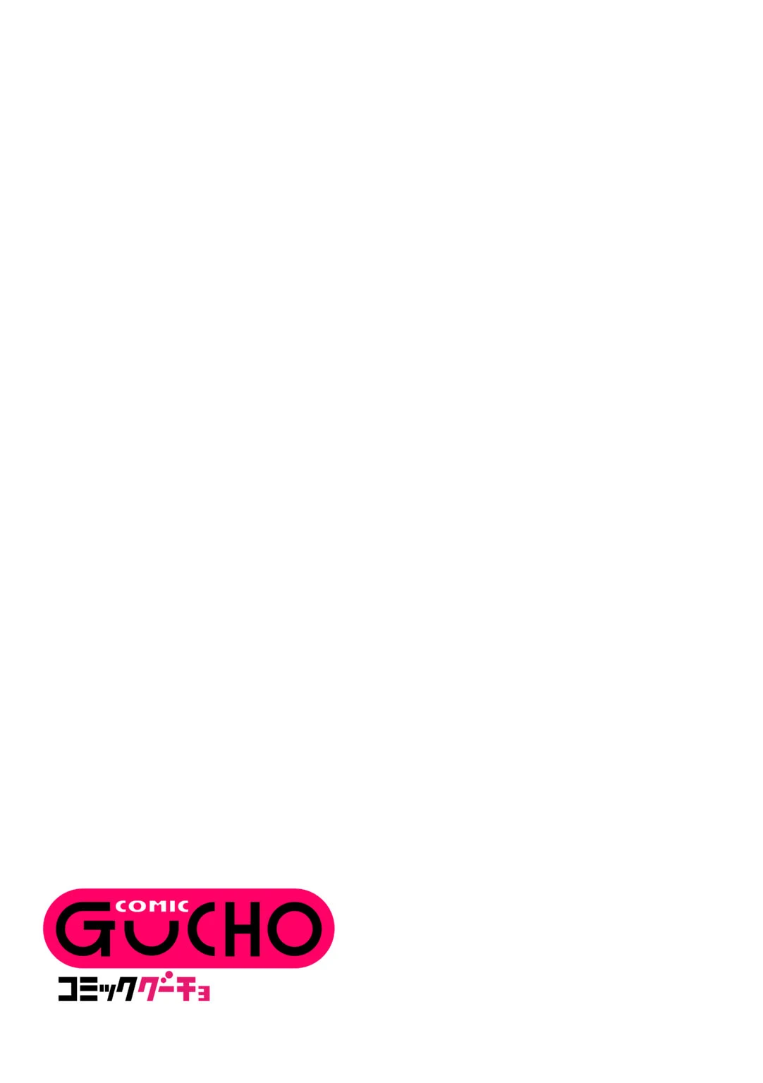 หน้า 143