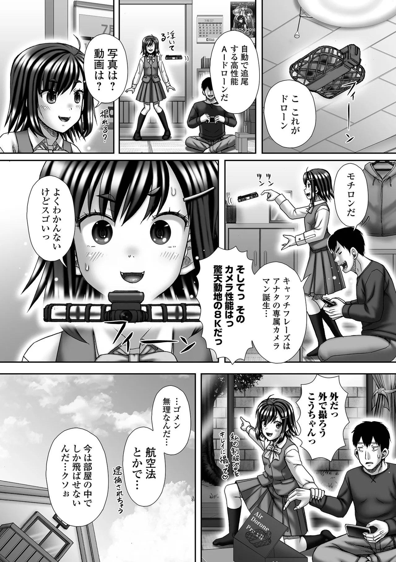 หน้า 218