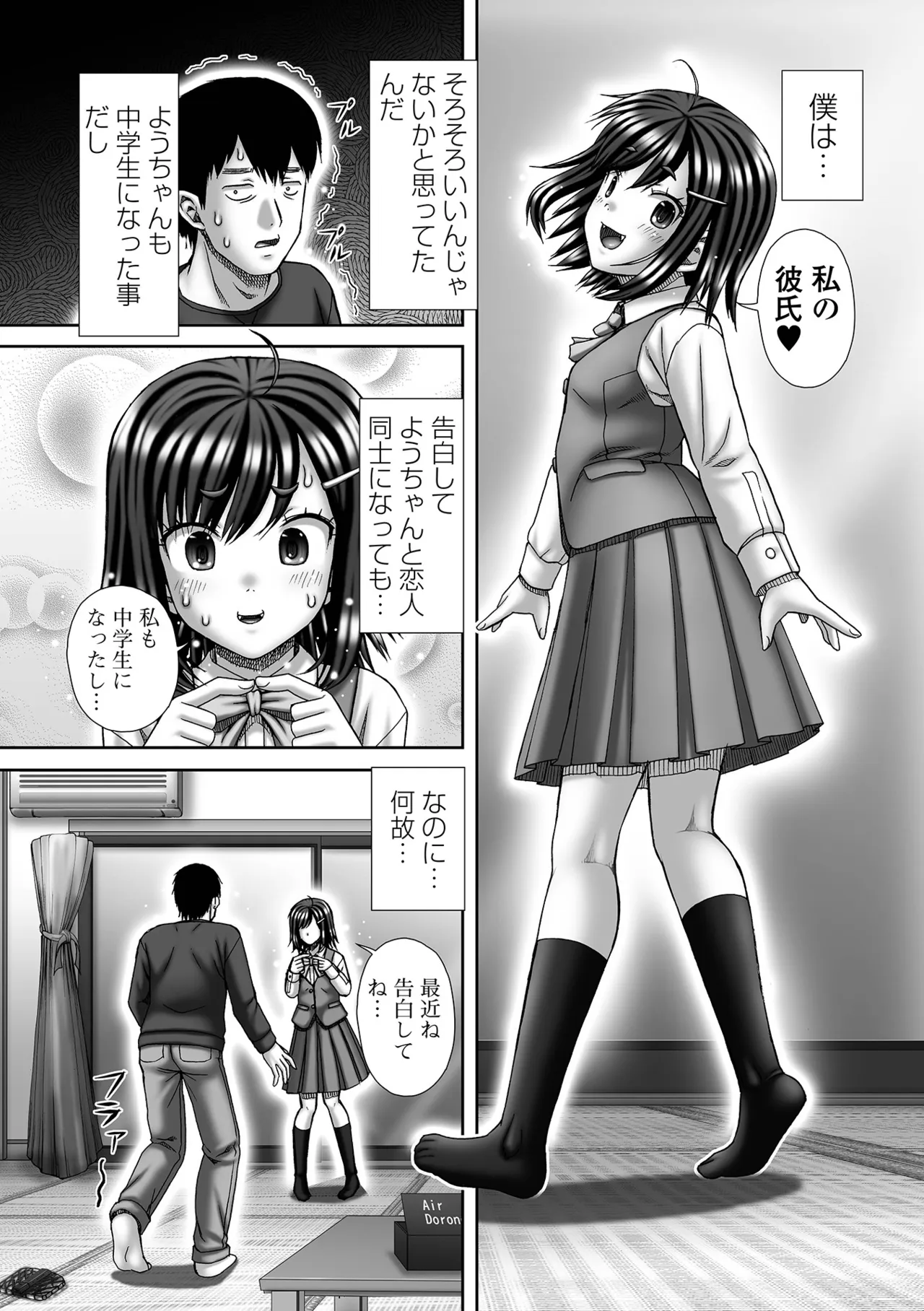 หน้า 220