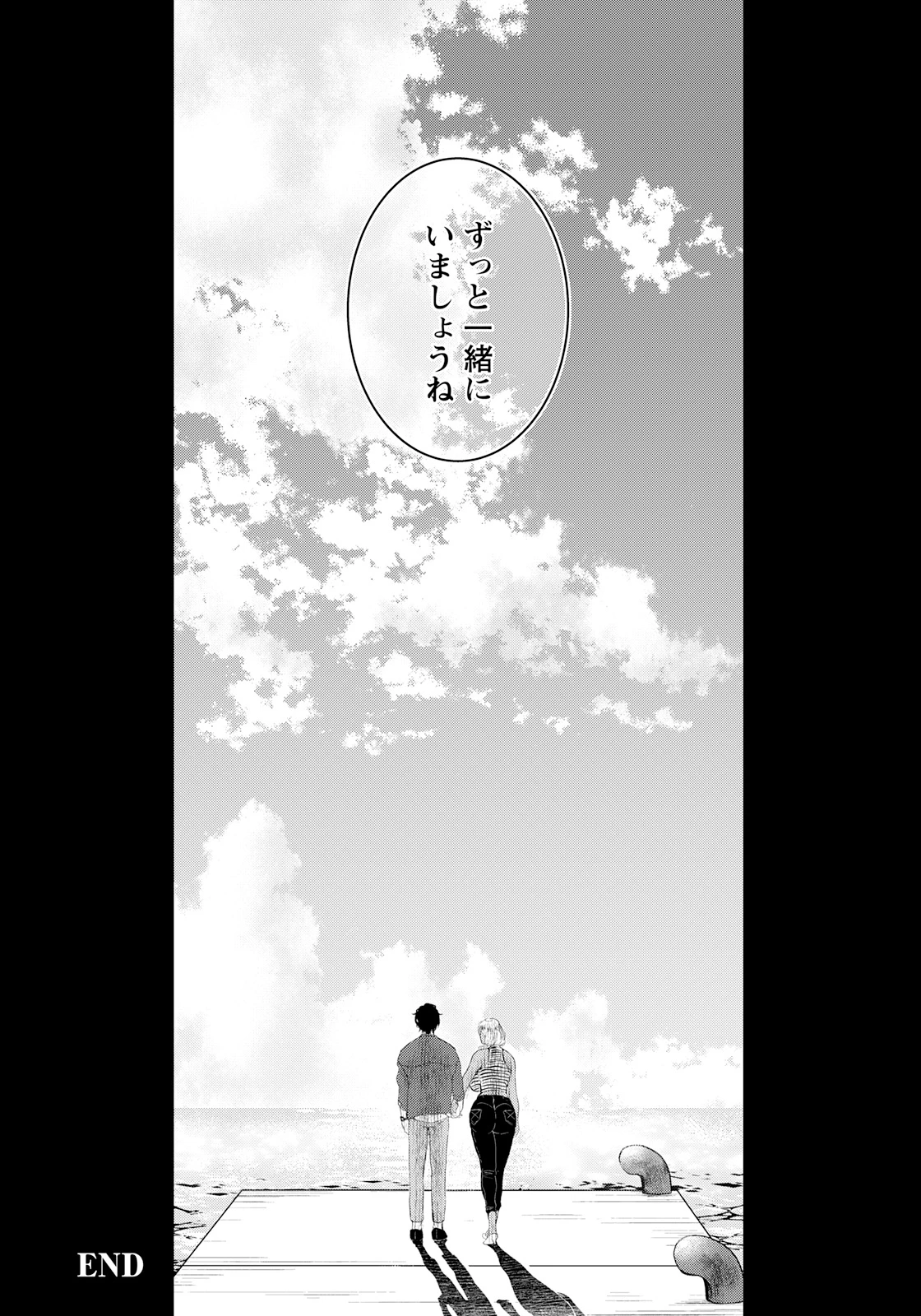หน้า 168