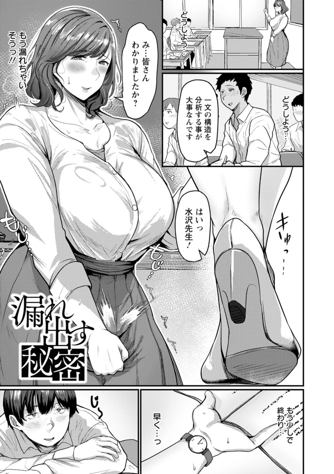 หน้า 119