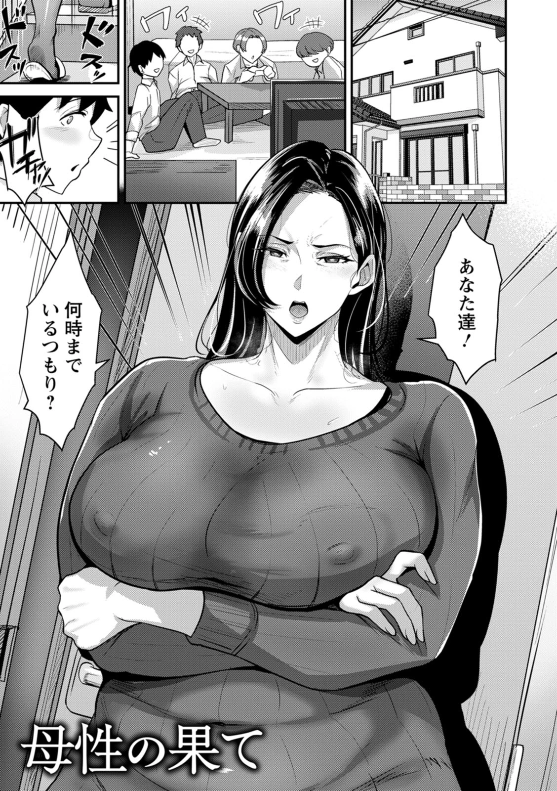 หน้า 163