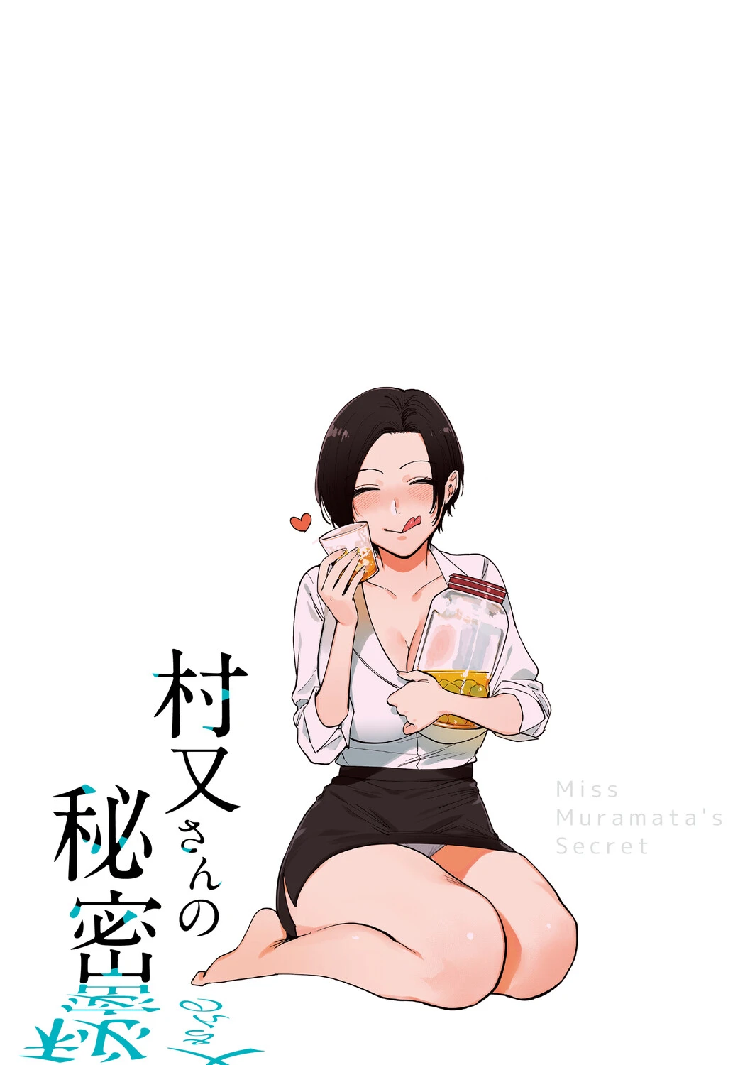 หน้า 230