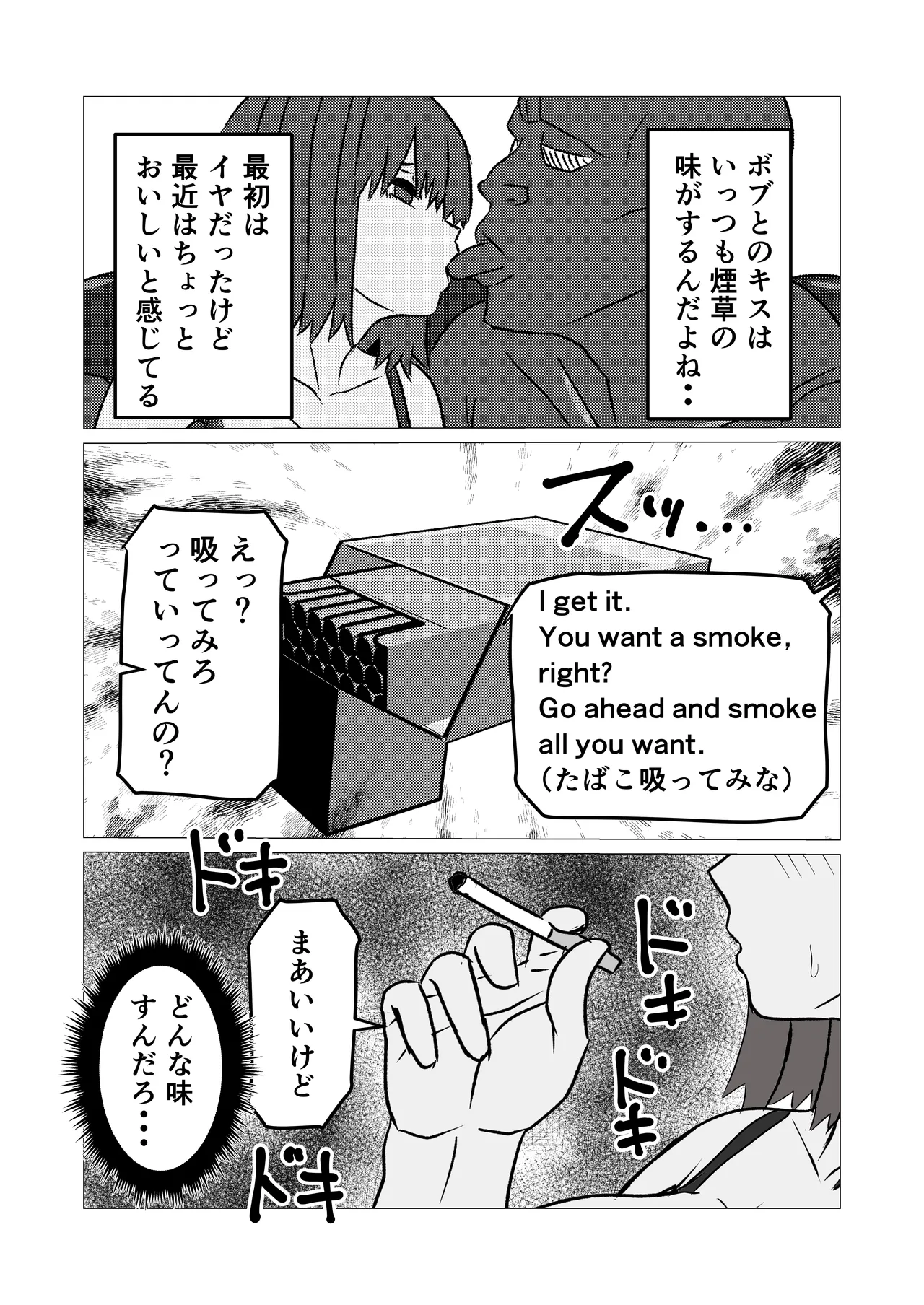 หน้า 30