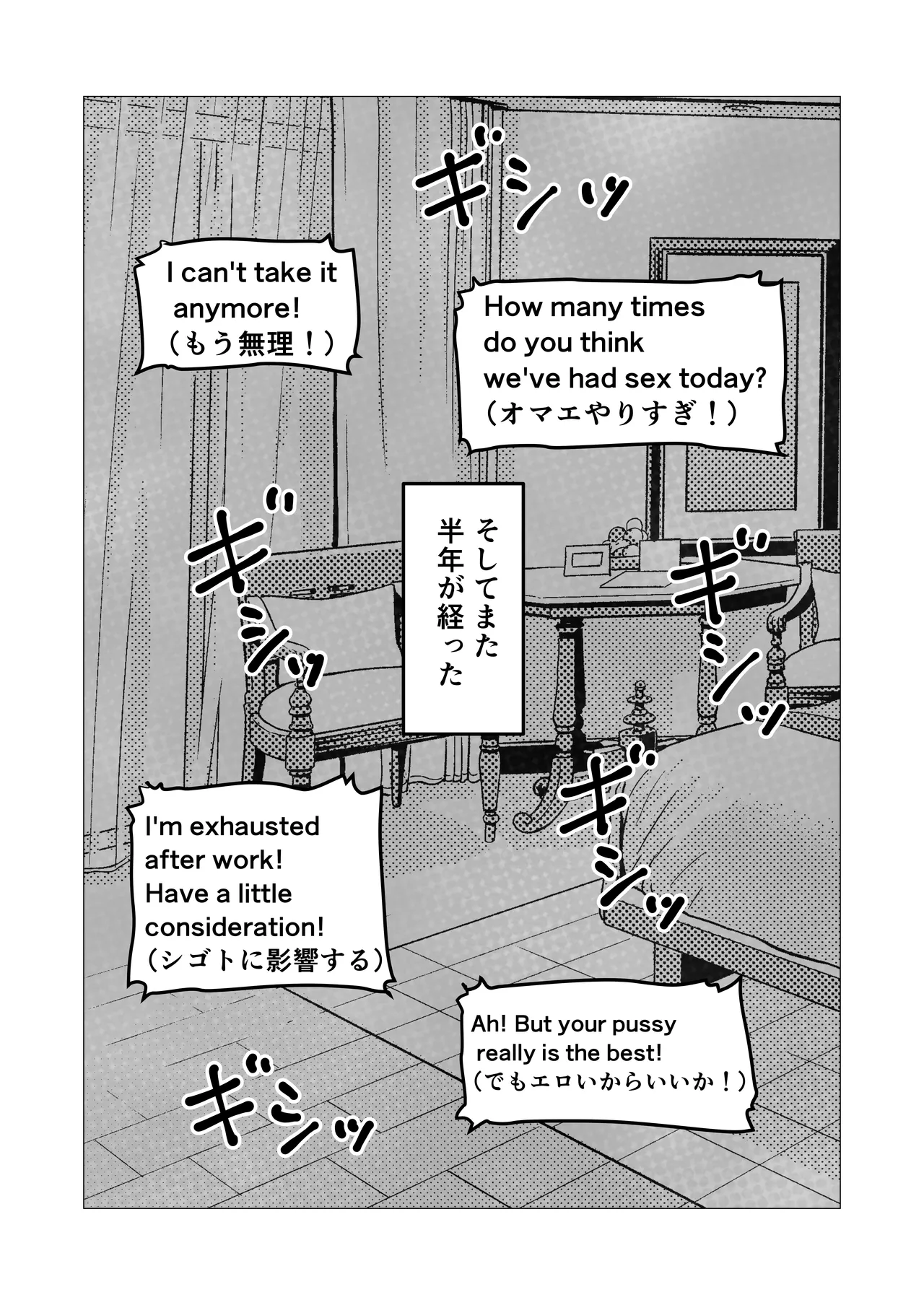 หน้า 36