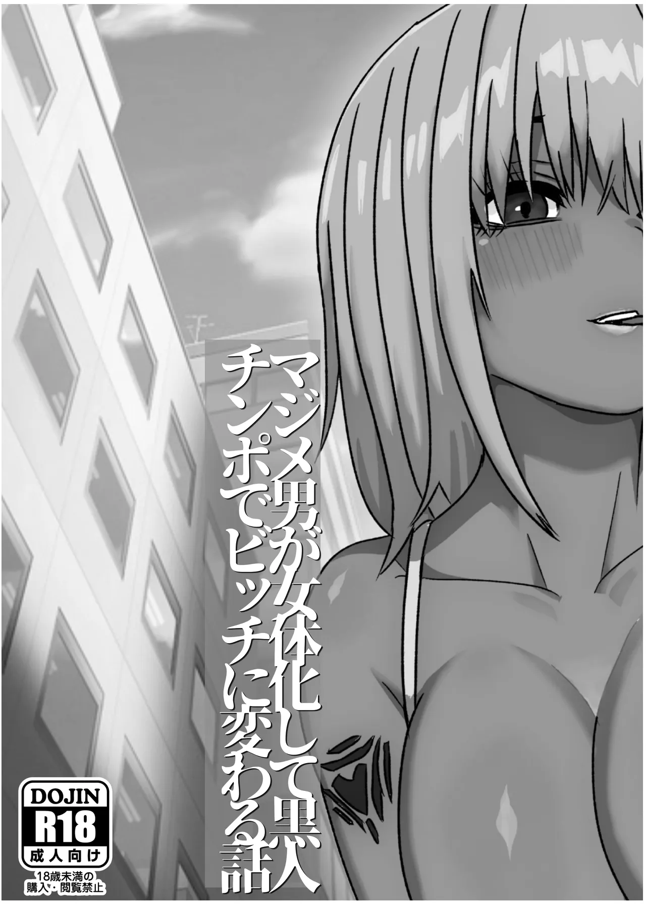 หน้า 43