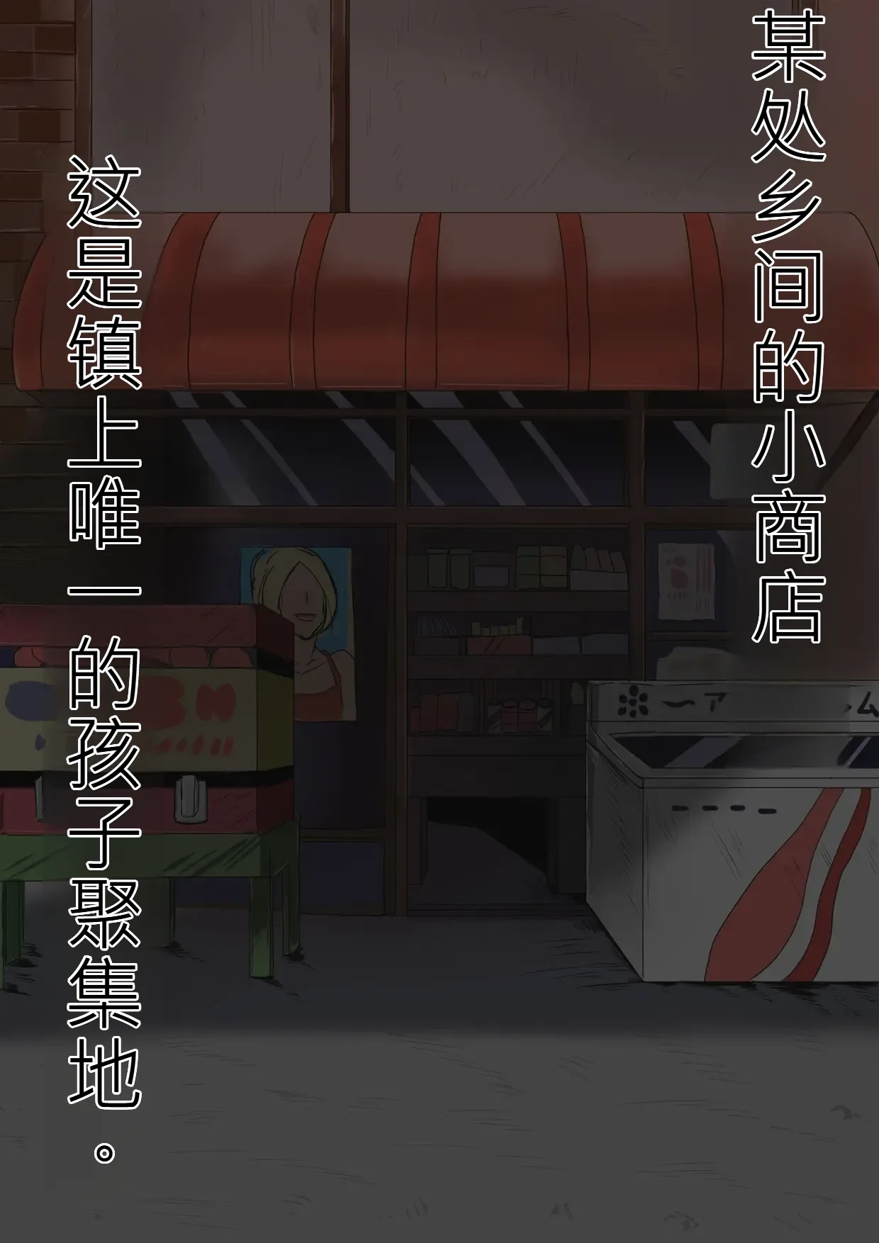 หน้า 2