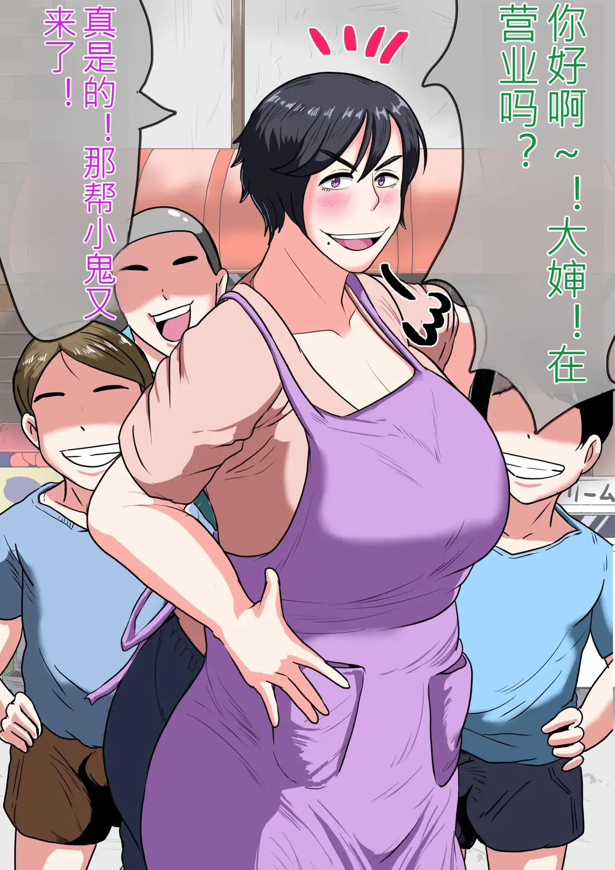 หน้า 10