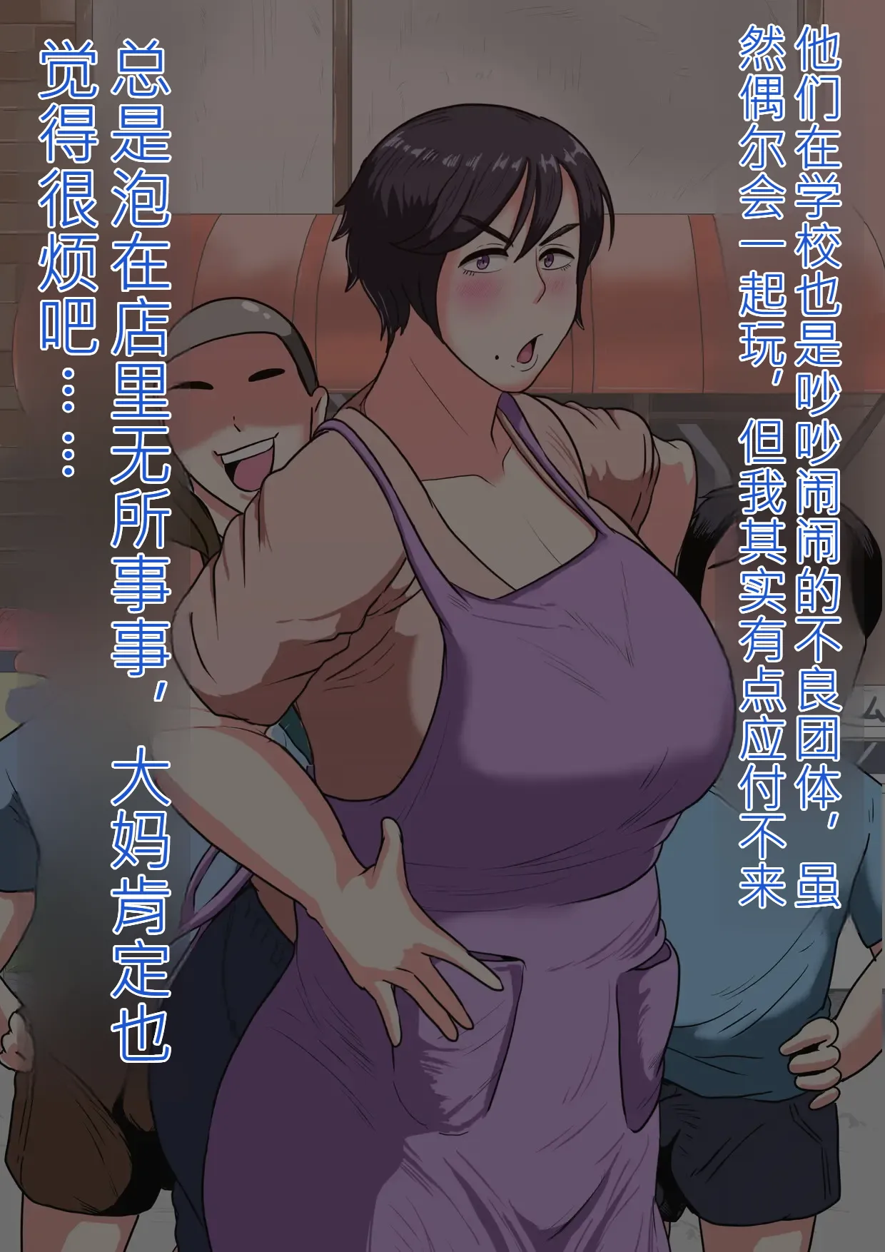 หน้า 12