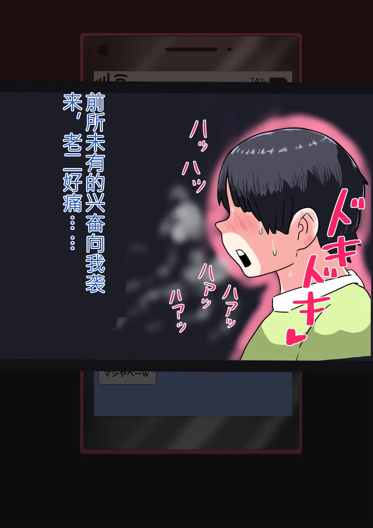 หน้า 22