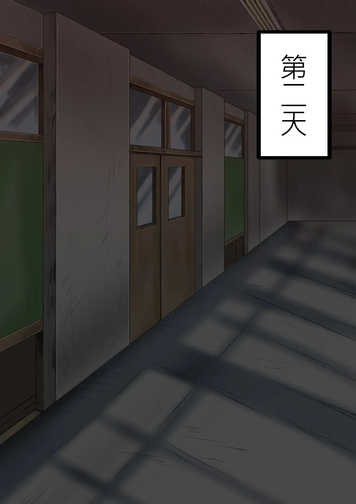 หน้า 41