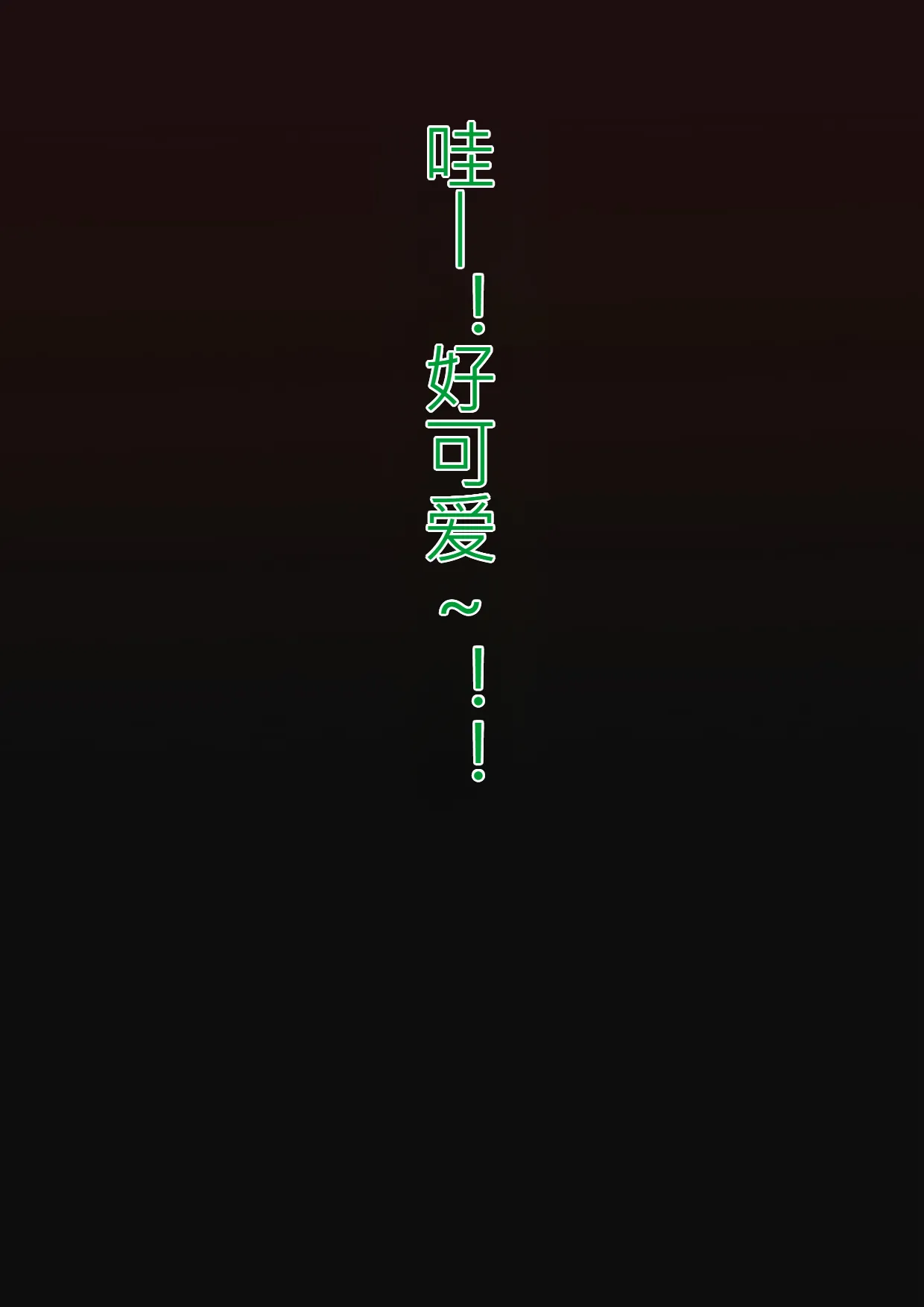 หน้า 201
