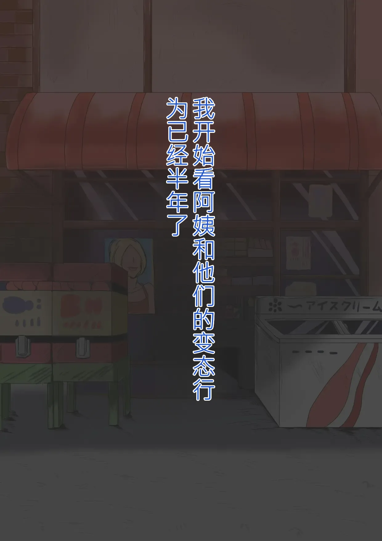 หน้า 221