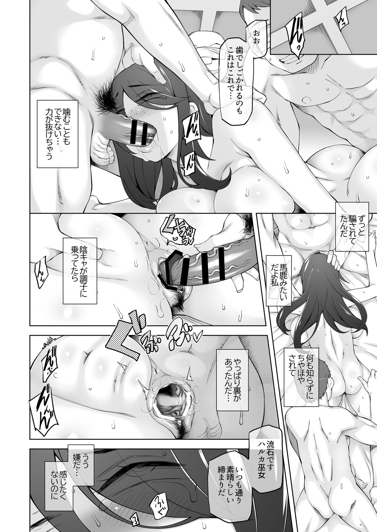 หน้า 47