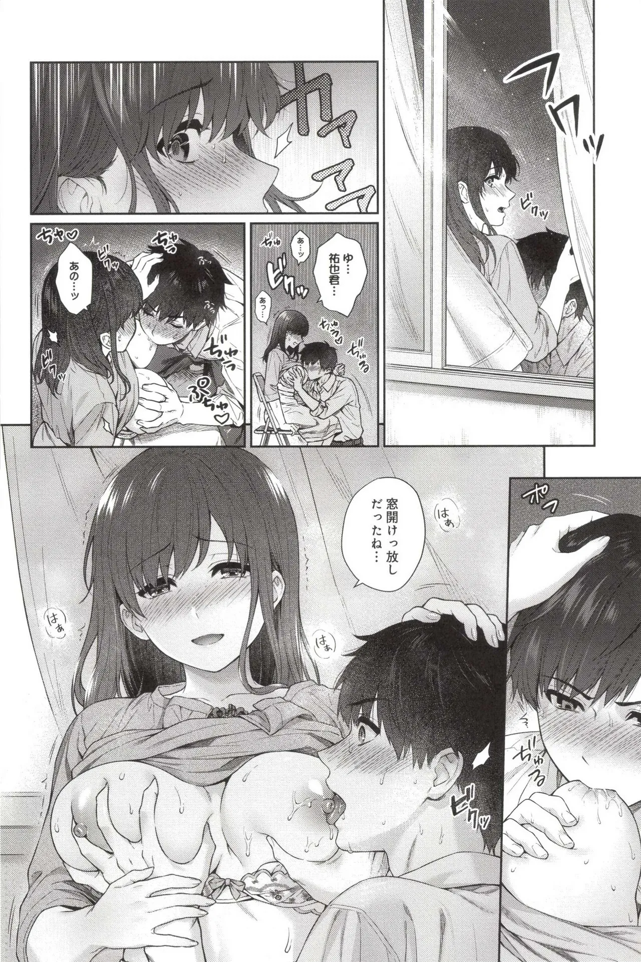 หน้า 46