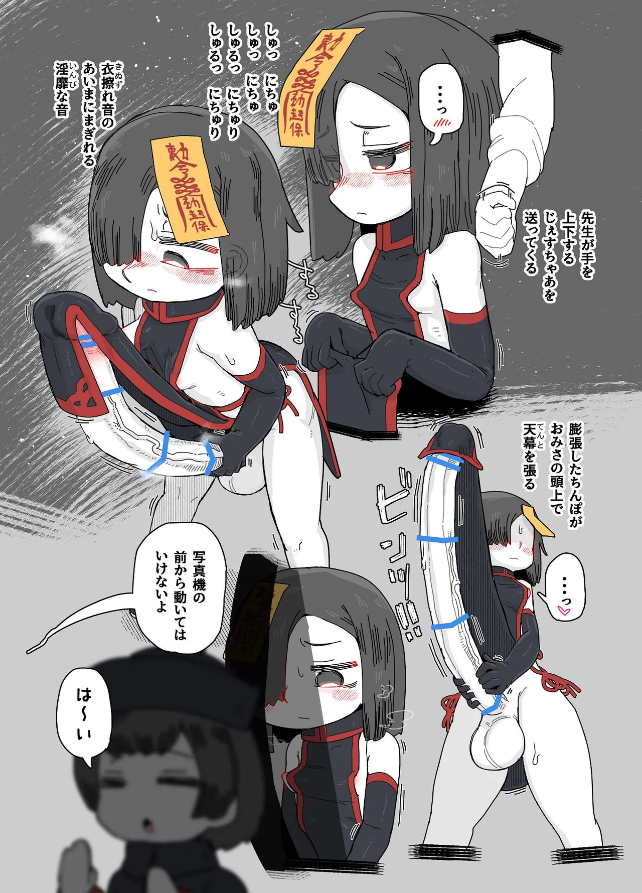 หน้า 44