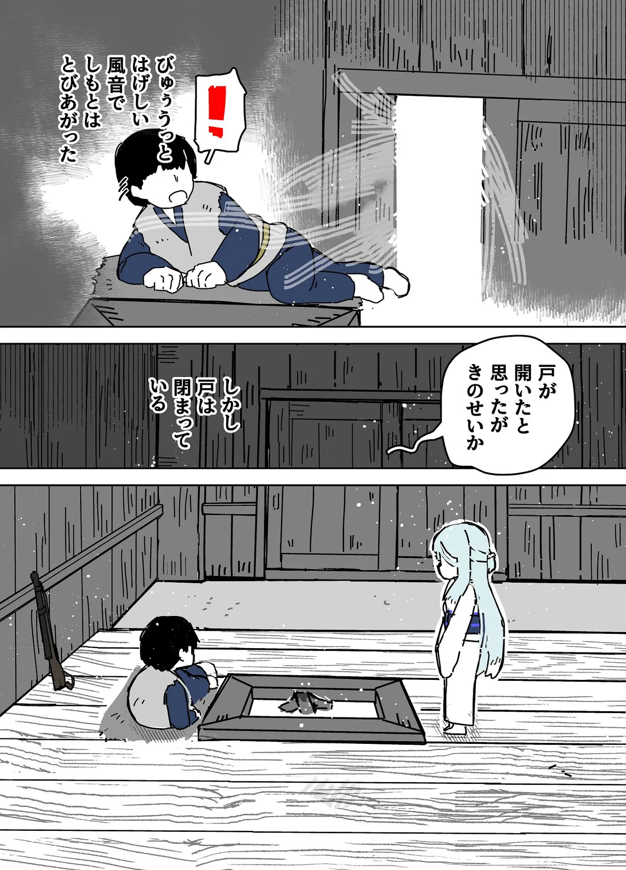 หน้า 180