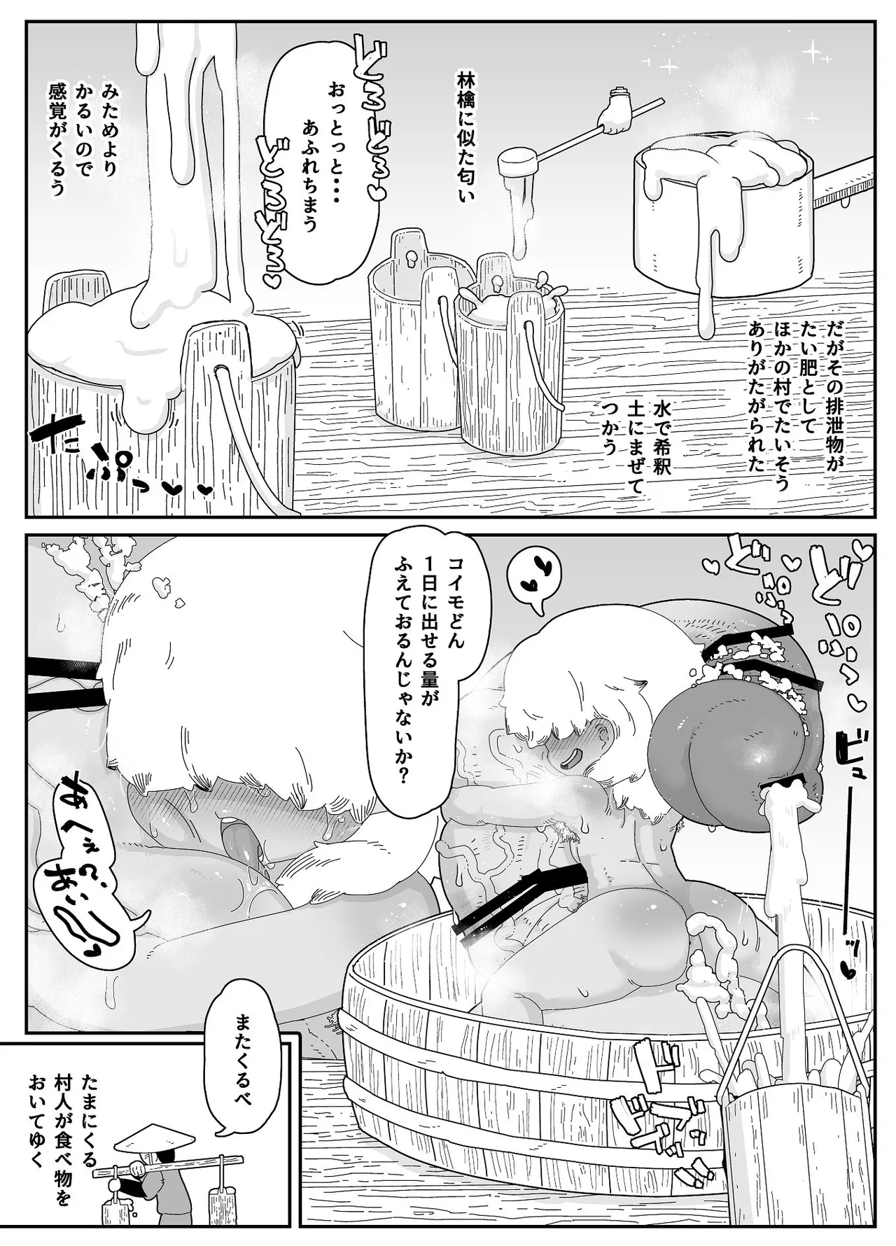 หน้า 219