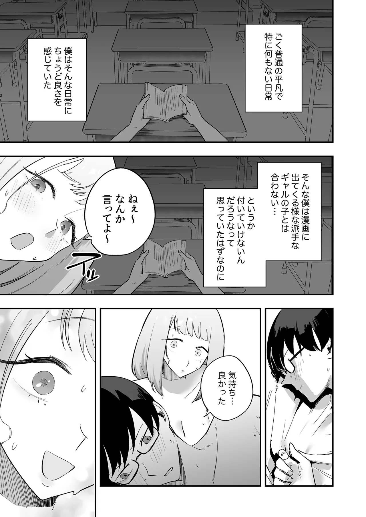 หน้า 40