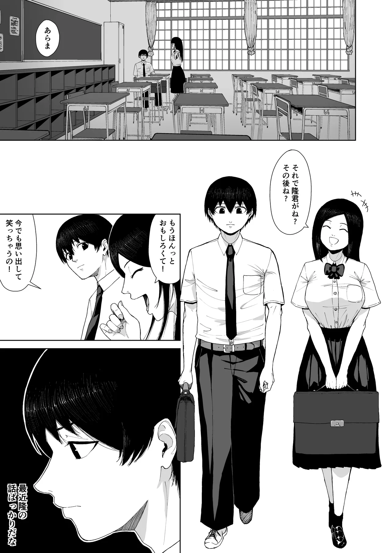 หน้า 17