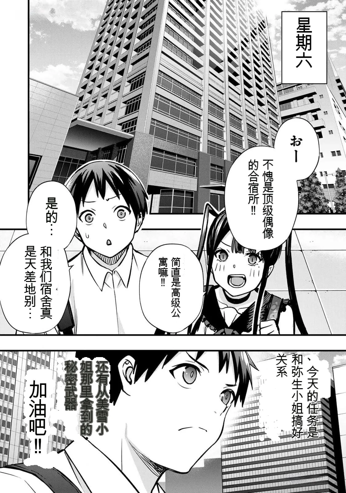 หน้า 41