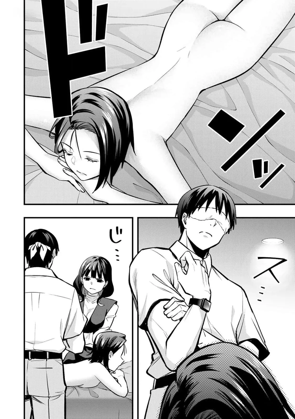 หน้า 113