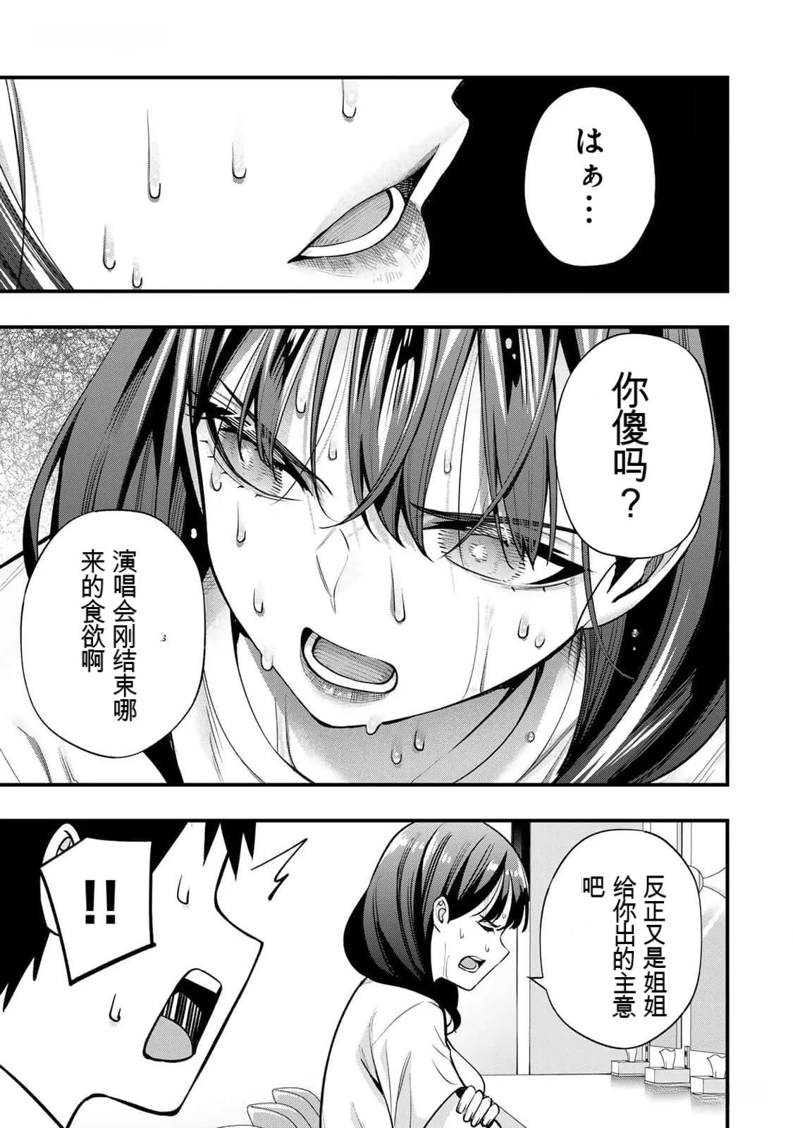 หน้า 168