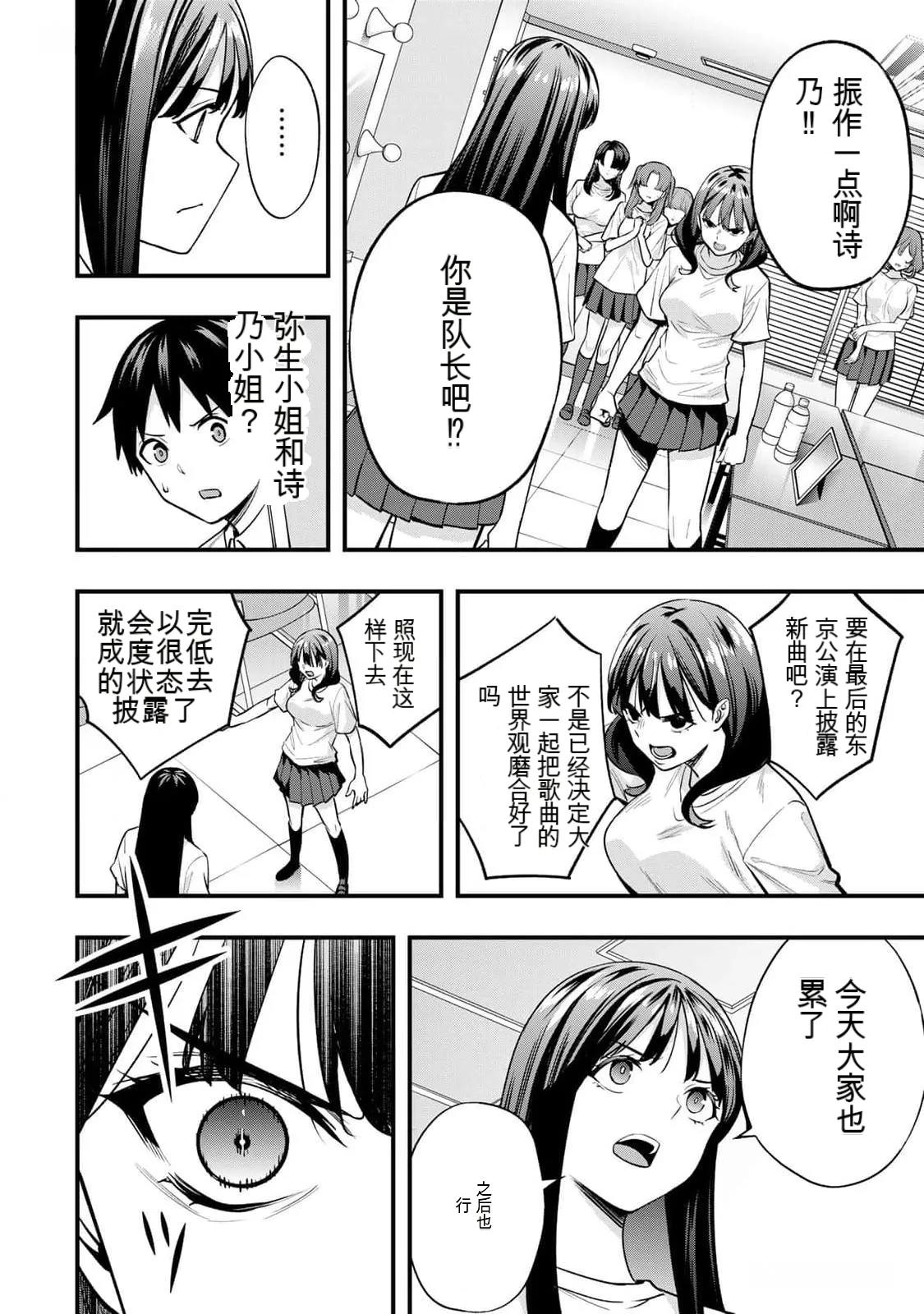 หน้า 177