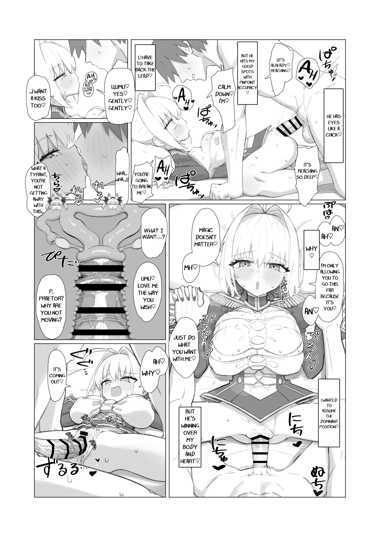 หน้า 9